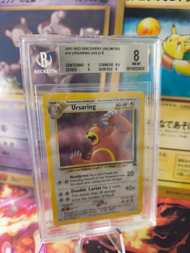 Carta pokemon card - carta, ursaring