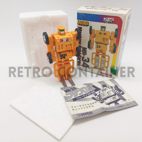 Vintage gobots machine - vintage, robo