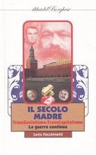 Il secolo madre