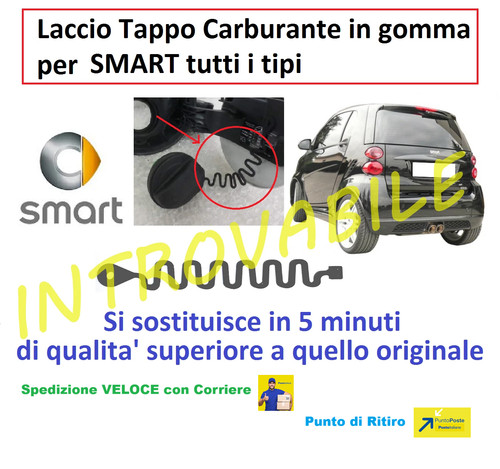 Laccetto filo cordino - laccetto, cavetto