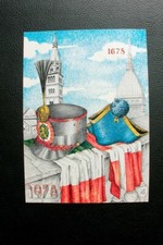 COMMEMORATIVE POSTCARD 3RD