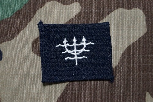 Giacca vintage militare patch - giacca,