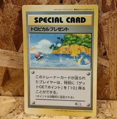 Carta pokemon fan - fan, club