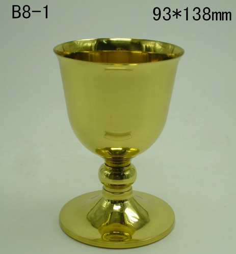 Tazza ciborio calice ottone