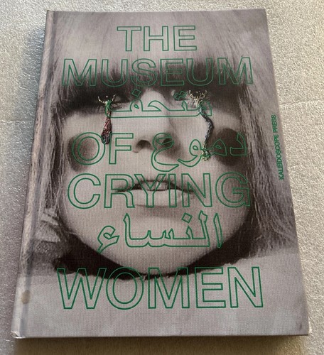 The museum crying women - museum, of