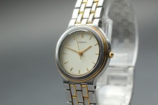 Orologio Vintage 1989 Near MINT SEIKO Lassale 4N21-0130 Crema Oro Quarzo Donn...