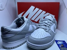 Nike Dunk Low Retro Sneakers