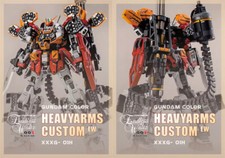 SH STUDIO X GMD 1/60 XXXG-01H