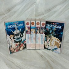 Lotto 6 VHS Anime 📼 I Cieli