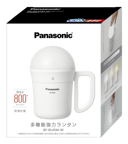 Panasonic lanterna led 800 - panasonic,