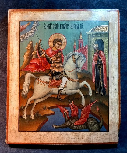 Antica icona russa - , "san