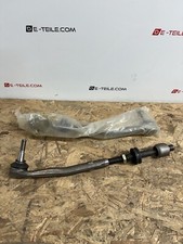 BMW E39 ATEC 10660198 10660197