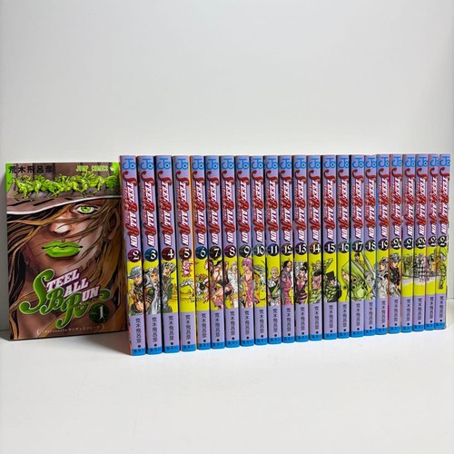 Steel ball run set completo - steel,