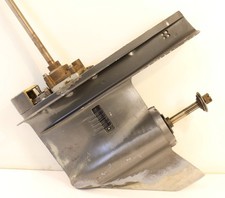 1986 - 2001 Suzuki 20” Lower