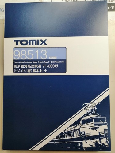 Set base tomix tokyo - base,