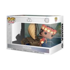 FUNKO POP! RIDE SUP DLX