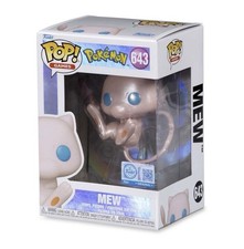 Mew pearlescent pop vinyl - pop,