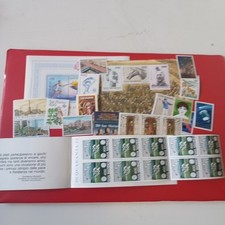 San Marino Francobolli Lotto