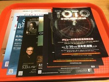 TOTO Japan tour volantino 8