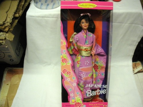 Vintage barbie japanese - barbie,
