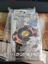 Beyblade X Dranzer Black