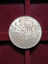 500 Lire 1989 Tommaso Campanella Argento Non Comune- Repubblica Italiana