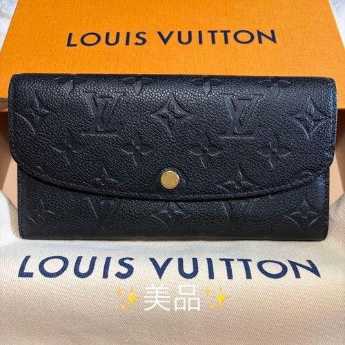 Portafoglio louis vuitton - portafoglio,