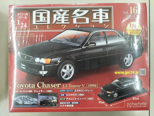 Oyota crown toyota chaser - e, chaser's