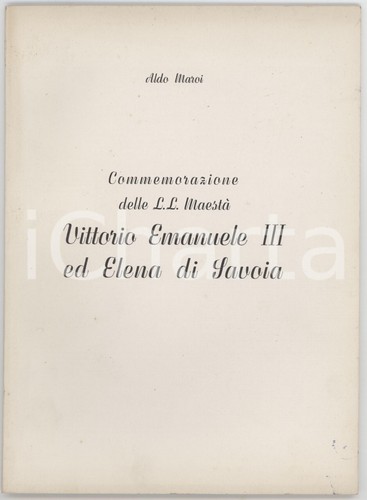 1958 aldo maroi commemorazione - 1958,