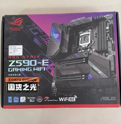 Asus rog strix z590 - asus, gaming