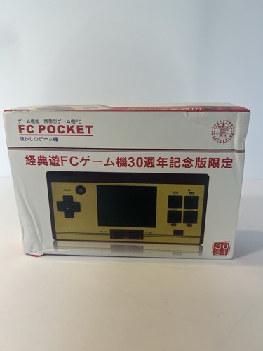 Pocket console portatile - pocket,