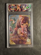 KARYL - PRINCESS CONNECT - GODDESS STORY - GRADED CARD 10 - NO PSA BGS - SSR