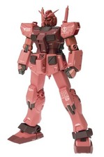 GUNDAM FIX FIGURAZIONE METALLO