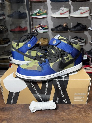 Taglia nike dunk - dunk, pro