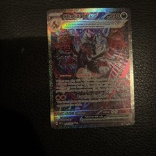 2024 Pokémon Charizard EX