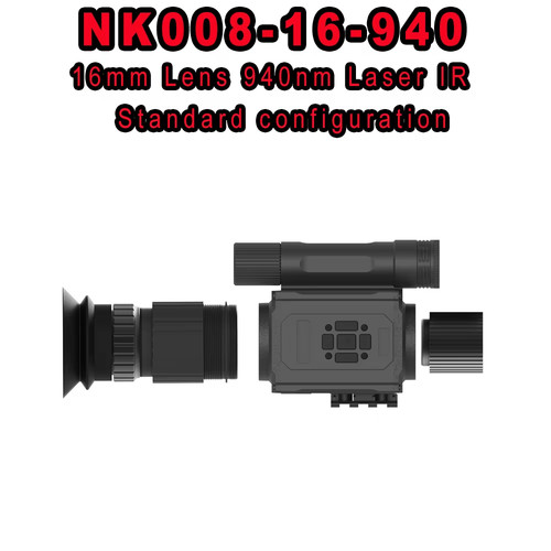 Megaorei nk008 940nm - megaorei,