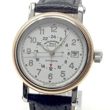 Mühle Glashütte (revisionato