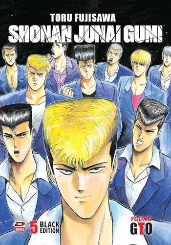 Gto shonan junai gumi black - shonan,