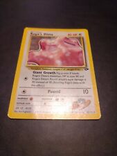 Koga's Ditto 10/132 Pokemon Vintage Gym Challange