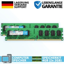 4 GB 2x2 GB RAM DDR2 DIMM
