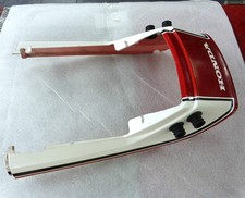 CODINO POSTERIORE USATO PER CBX400-550