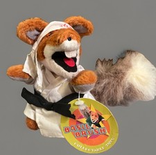 Orso d'oro 2003 pennello