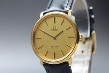 Vintage 1970 OMEGA De Ville