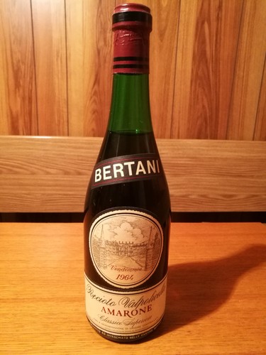 Recioto amarone della - amarone,
