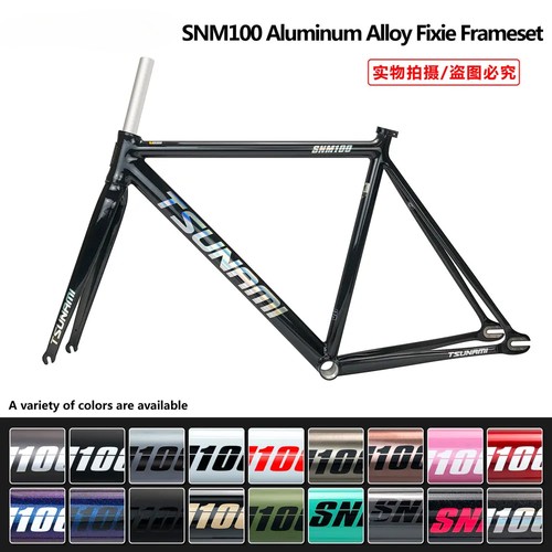 Telaio bici ingranaggio fisso - telaio,