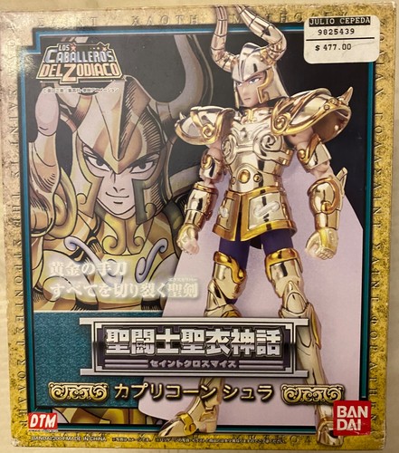 Saint seiya myth cloth gold - saint,