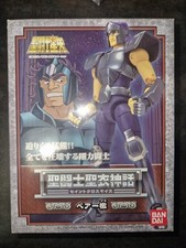Saint Seiya Bandai Myth Cloth