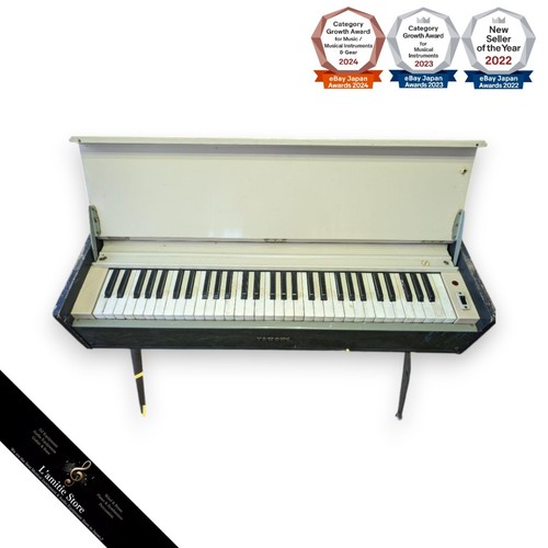Yamaha retro organ - yamaha,