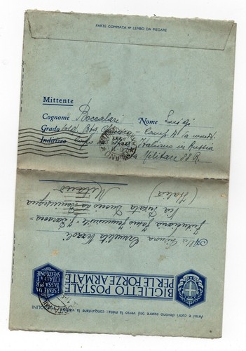 Ww2 csir 88r biglietto - ww2,