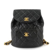 CHANEL Matelasse Zaino Catena